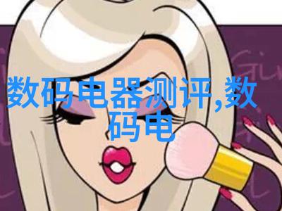 金融市场的脉动R利率调整频率背后的经济故事