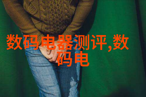 西南财经大学天府学院青春的财富园地
