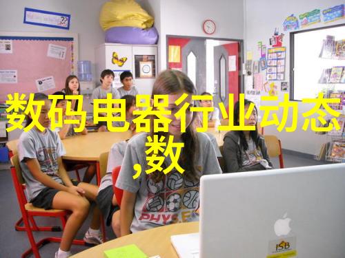 带式干燥设备高效稳定去水解决方案