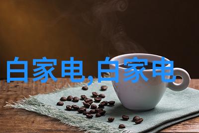 郑州铁路职业技术学院-铁轨上的技能传承与创新发展