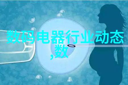 兴趣测评-探索内心的火花如何发现最适合你的兴趣爱好