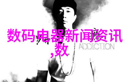 艺术的流动城市壁画的绽放