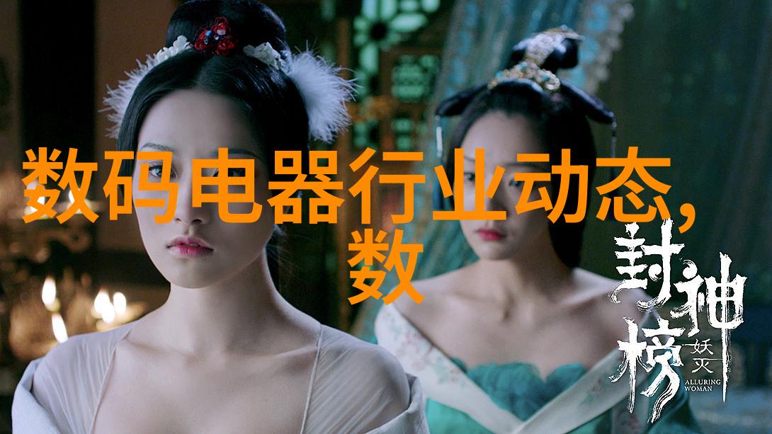 离心机是干嘛的-高速分离与净化技术的应用与原理