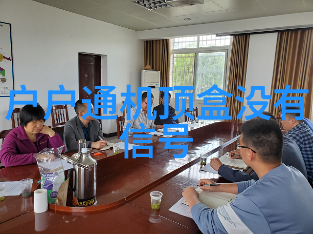 电源设备能量的关键-探索稳定与高效的供电解决方案