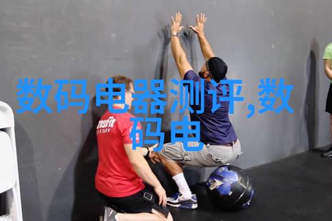 中国国产新冠特效药打造抗疫新兵器
