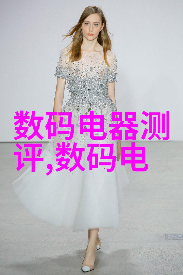 未来教育中智能学习辅助器具的角色