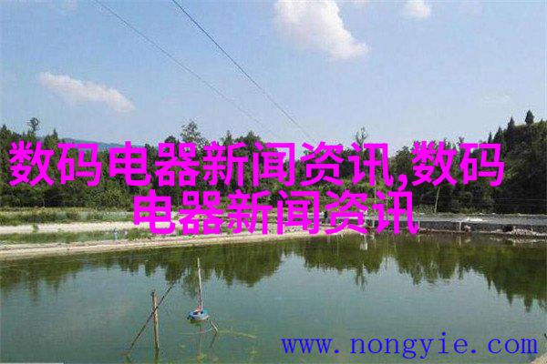 经典英式乡村