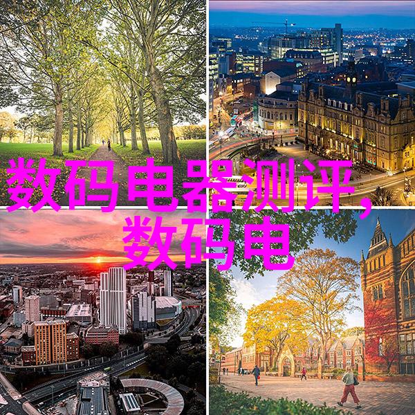 太阳能曝气机绿色环保能源利用技术
