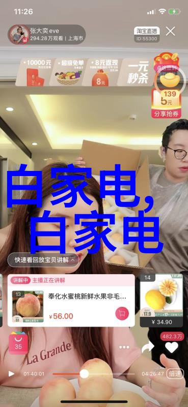 家居美学温馨雅致的120平三室简装效果图欣赏