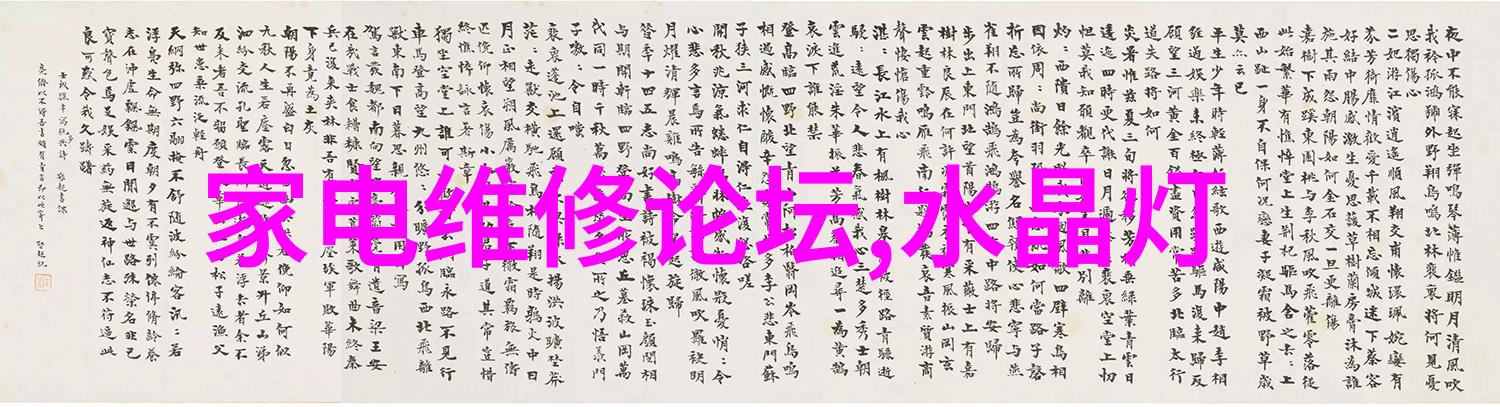 艺术手法-喷塑之美探索现代雕塑的新纪元