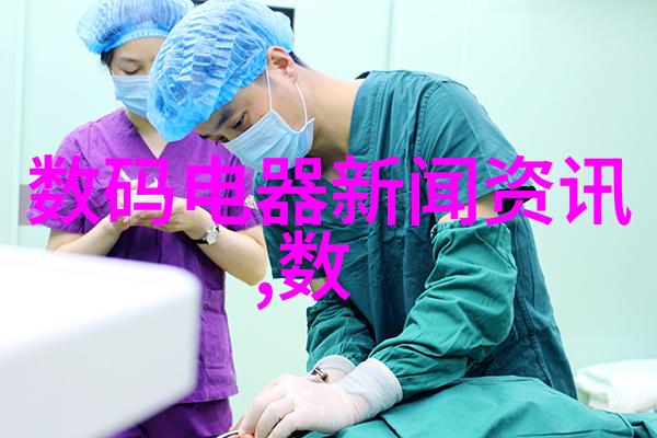 风力驱动的工业气体输送系统设计与应用