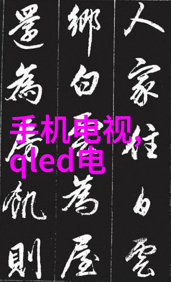 23年新品手机-触摸未来2023年度智能手机创新之旅