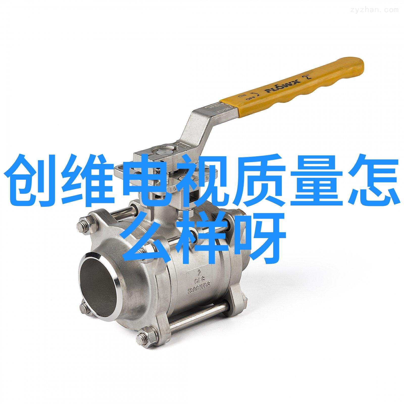厨房装修效果图大全2012图片-时尚风格的厨房梦工厂探索2012年最流行装修效果图