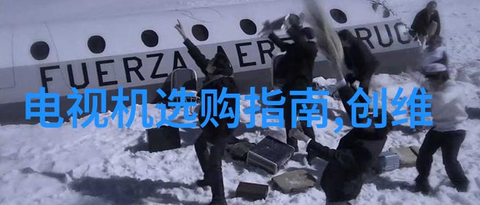 微波炉操作指南与安全注意事项