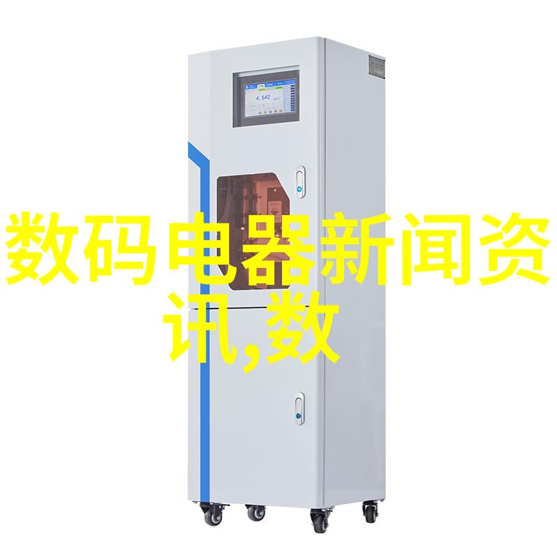 信息系统之父从0到1的奇幻征程