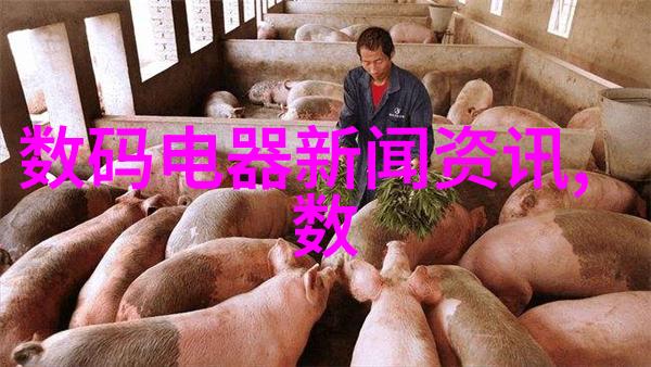 智能制造革新十大核心技术驱动未来工业变革
