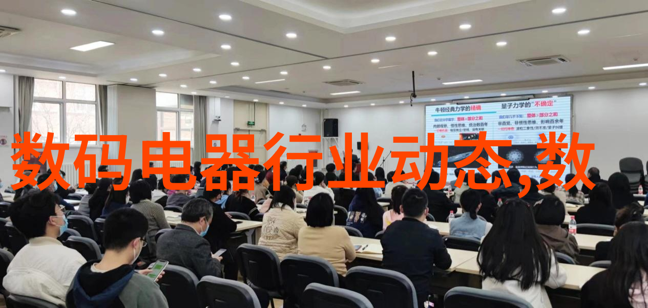 佛山科技新星探索学院的创新足迹