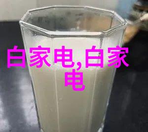 机智之眼光芒的视觉编织