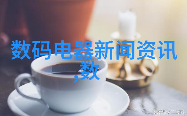 我是制冷设备厂家我的空调让你夏日不热
