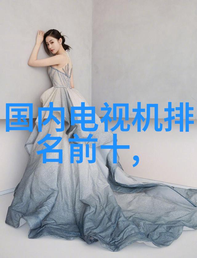 水利水电工程的多面手治水防涝发电供电生态保护与经济发展的双刃剑