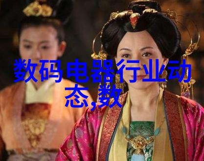 真空干燥设备我的干货之旅从湿润到完美的零水份状态