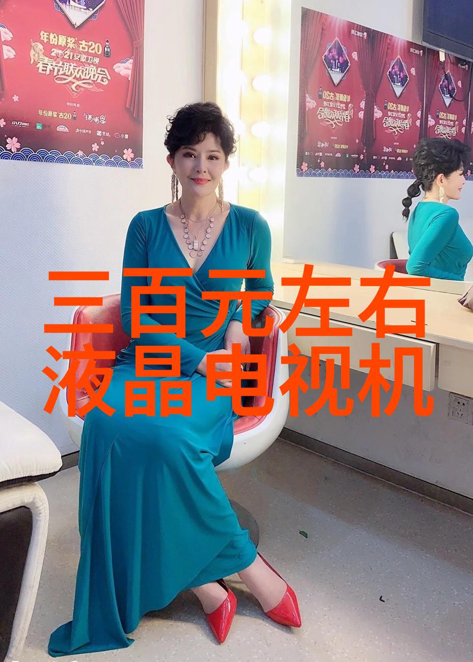 水质TDS检测正常范围的秘密解析