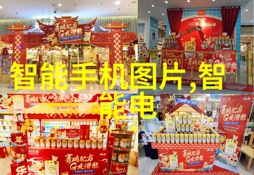 逆袭的清洁之舞立式分离器结构图的反差奇迹
