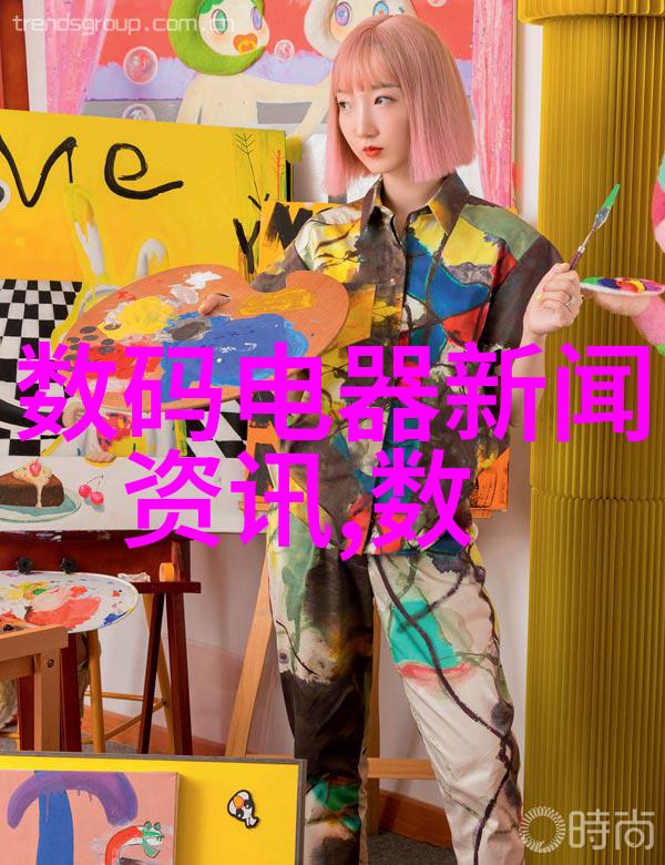 管道尺寸标准规格表它们是怎样被制定和更新的