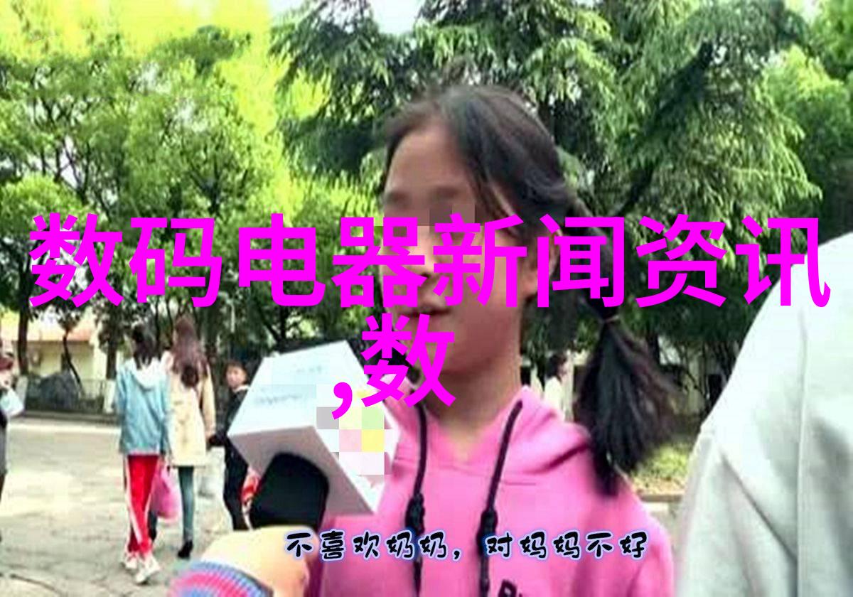电视剧排行榜年度盛宴的巅峰之选