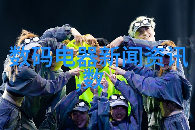 广东职业技术学院-深耕实践铸就未来广东职业技术学院的教育特色与创新发展