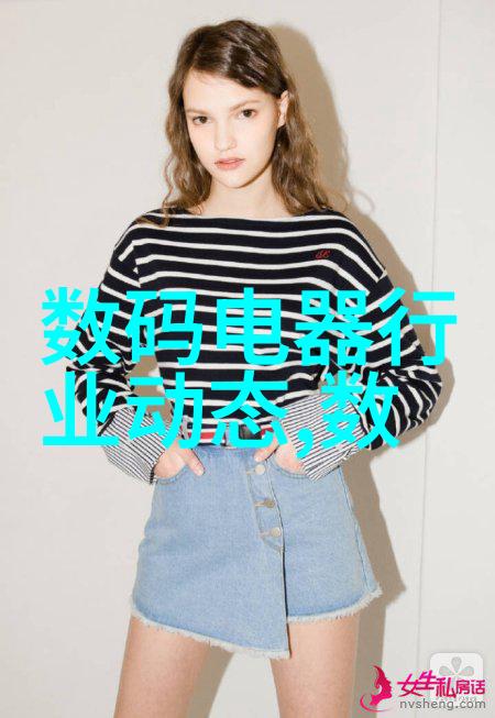 新兴的加密技术将如何影响现有的芯片解密公司生态系统