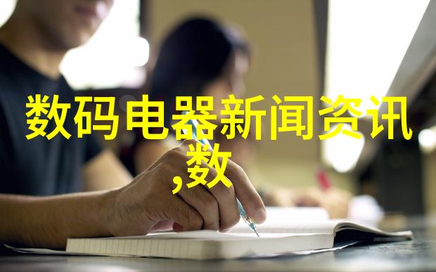 工装装修施工全流程从设计到交付的详细步骤