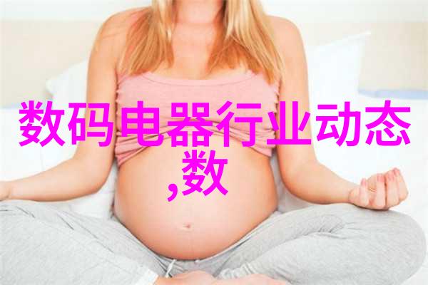 空间规划技巧让小户型也能装修大气