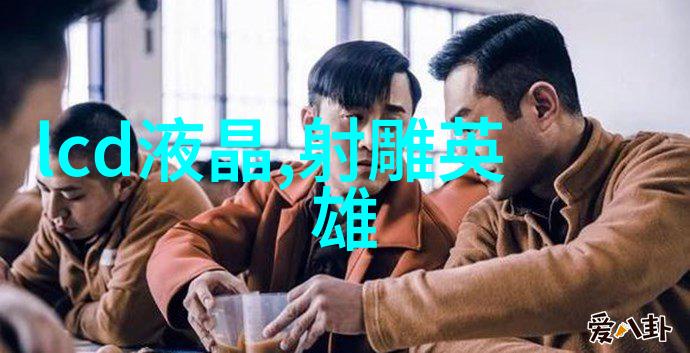 化学实验室中的蒸馏技术与设备