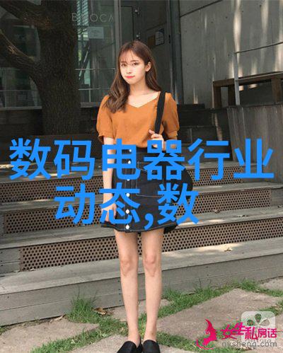 金华技艺风华职业技术学院的艺术篇章