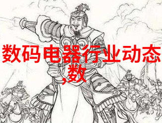 通道式自动喷淋消毒系统高效环保的公共卫生解决方案