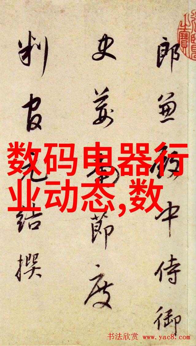 气力输送设备我的日常英雄