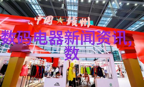 利率的谜底何在揭开其背后的经济奥秘