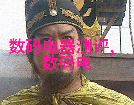 家居装修指南让您的家园焕然一新