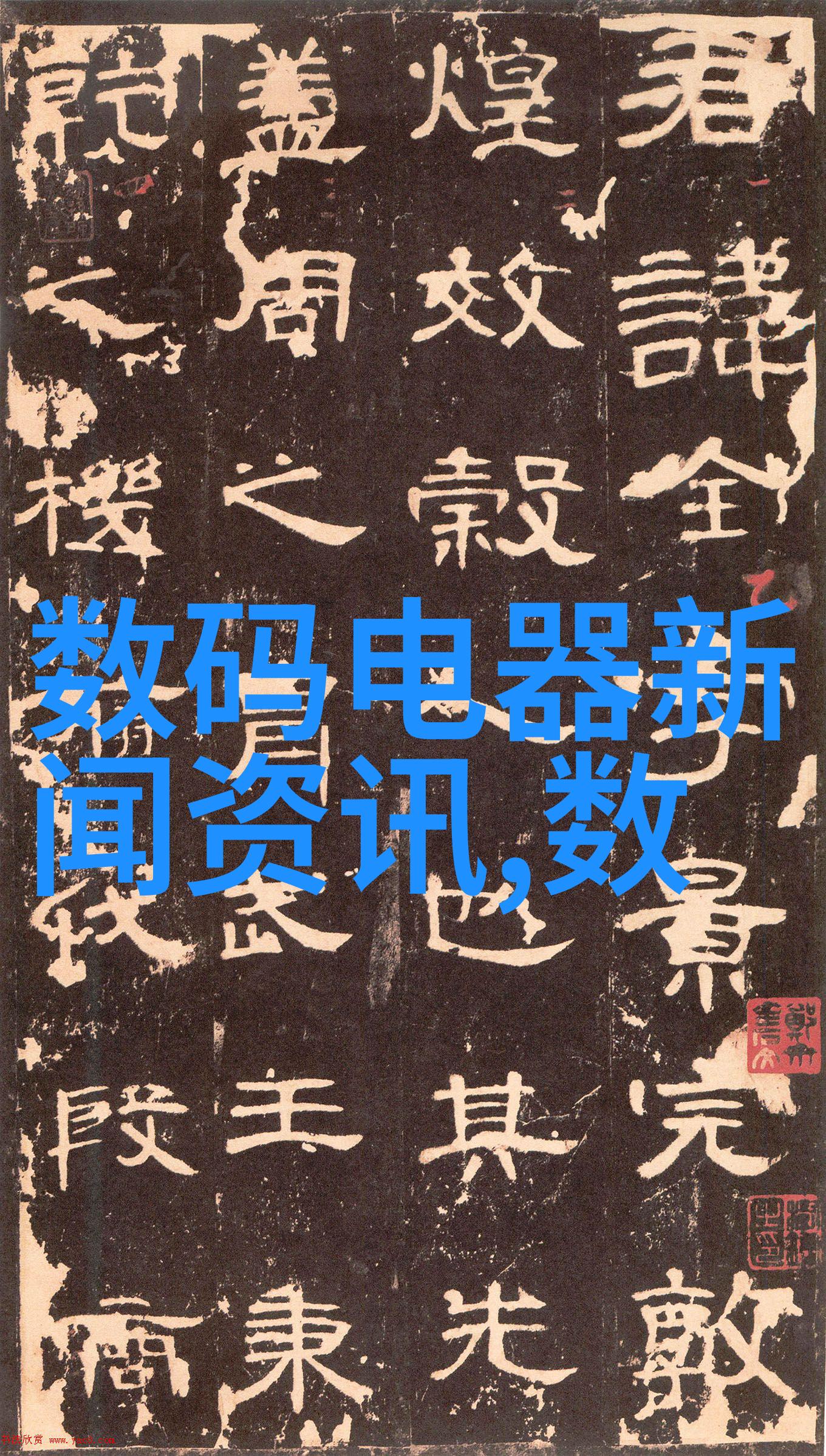 广东十大著名不锈钢生产厂家产业分析与市场展望