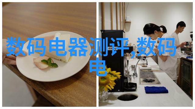 韩国美妆教程精致日常化妆技巧