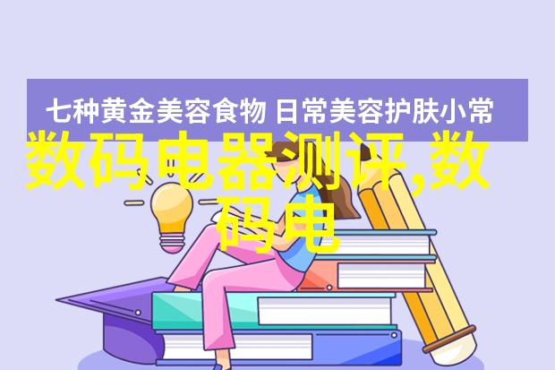 深圳自动化设备公司排名 - 智造先锋揭秘深圳最具影响力的自动化设备公司
