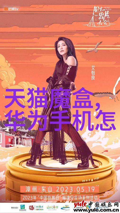 更衣人偶坠入爱河第六集我亲眼见证了他们的恋情甜蜜瞬间