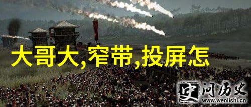赵峰天眼通笔趣阁阅读全集无需下载弹窗尽在一站
