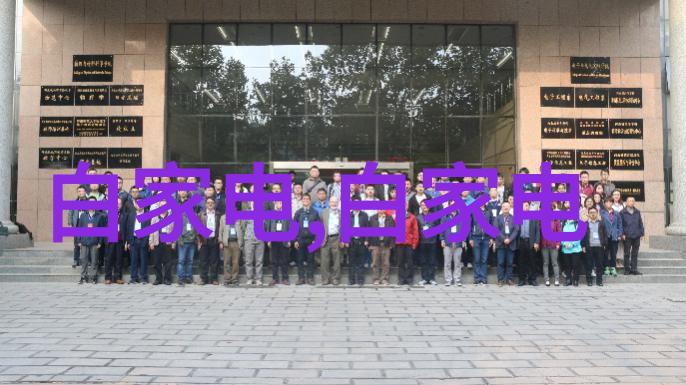 中国智能机器人产业发展现状与未来趋势