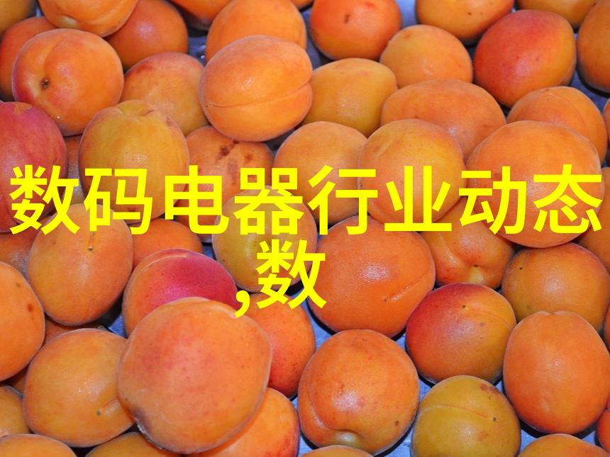 智能化资讯新时代信息传播的革命性变革