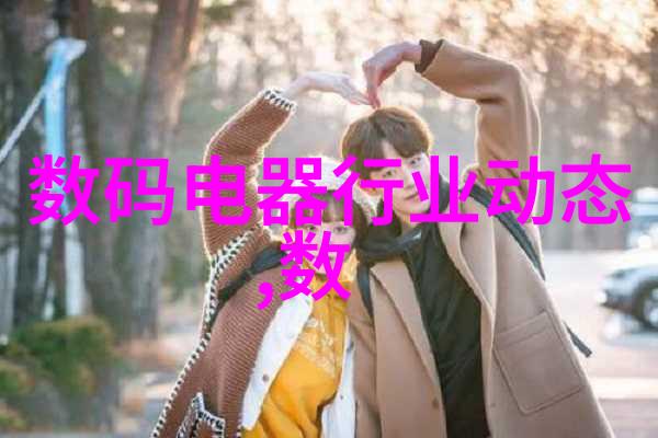 对对于高交通密集度区域为什么要使用特殊类型的沥青混凝土