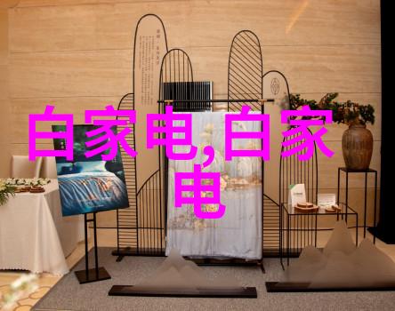 沉淀池斜管填料-沉淀效率提升探索高性能斜管填料的选择与应用