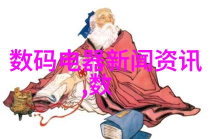 智能革命未来世界的魔法师与机器之心