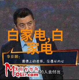 技术与艺术的融合山东外高专如何培养跨界人才